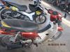Picture of HONDA EX5 DREAM 110 (KICK) 00110 CC
