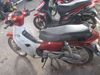 Picture of HONDA EX5 DREAM 110 (KICK) 00110 CC
