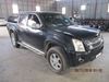 Picture of ISUZU D-MAX TFS85HD1 (GD) PICK UP (2999 S.P) (D/CAB)