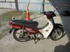 Picture of HONDA EX5 DREAM 110