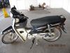 Picture of HONDA EX5 DREAM FI-SELF/DR/SPOKE-NBC110MDF/FH/FK/FL/FL2