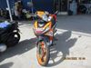 Picture of HONDA WAVE DASH F1-AFP110CRFG2