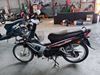 Picture of HONDA WAVE ALPHA (SELF/DISK/CAST) AFS110MCSG