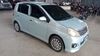 Picture of PERODUA VIVA 1.0 AUTO