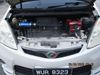 Picture of PERODUA ALZA MANUAL