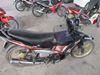 Picture of DEMAK MV110