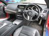 Picture of MERCEDES-BENZ E250 AMG SPORT (A)