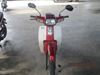 Picture of SYM E-SMART 110 00110 CC