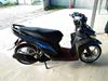 Picture of YAMAHA EGO SOLARIZ 00125 CC