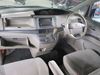 Picture of TOYOTA ESTIMA 2.4 (A) AERAS