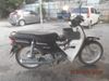 Picture of HONDA EX5 DREAM 110 (KICK) 00110 CC