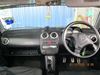 Picture of PROTON ISWARA AEROBACK 1298 CC MANUAL