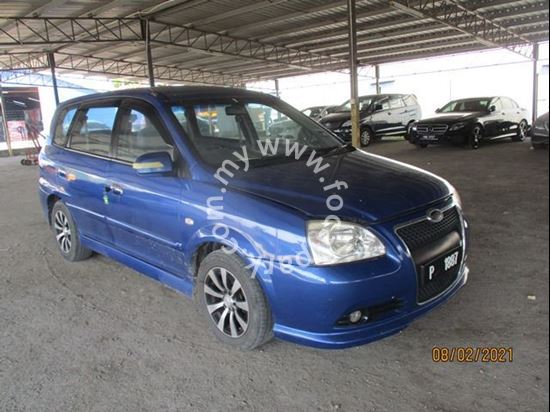Picture of NAZA CITRA 2.0