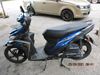 Picture of YAMAHA EGO SOLARIZ 00125 CC