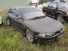 Picture of PROTON WIRA 1.5 SE A/B 1496 CC MANUAL
