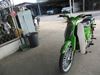 Picture of DEMAK ECO 110 00110 CC