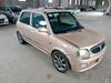 Picture of PERODUA KELISA GX(M)