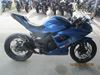 Picture of KAWASAKI NINJA 250 SL (BX250-A)
