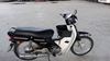 Picture of HONDA EX5 DREAM FI-SELF/DR/SPOKE-NBC110MDF/FH/FK/FL/FL2
