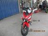 Picture of HONDA RS150