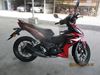 Picture of HONDA RS150