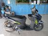 Picture of YAMAHA EGO AVANTIZ