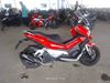 Picture of WMOTO XTREME 150I S