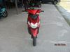 Picture of YAMAHA EGO SOLARIZ
