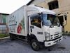 Picture of ISUZU FRR90