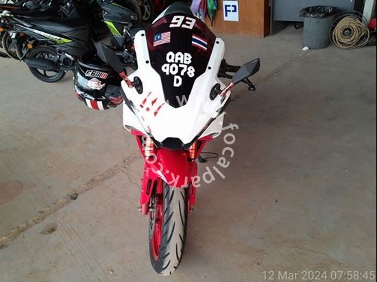 Picture of GPX DEMON GR200R SE